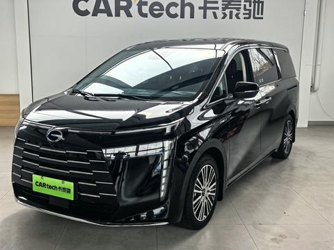 GAC Trumpchi E8 PHEV