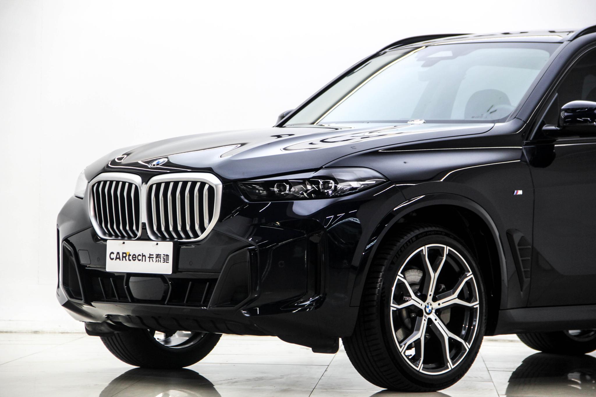 BMW X5 2023 xDrive30Li Premium M Sport