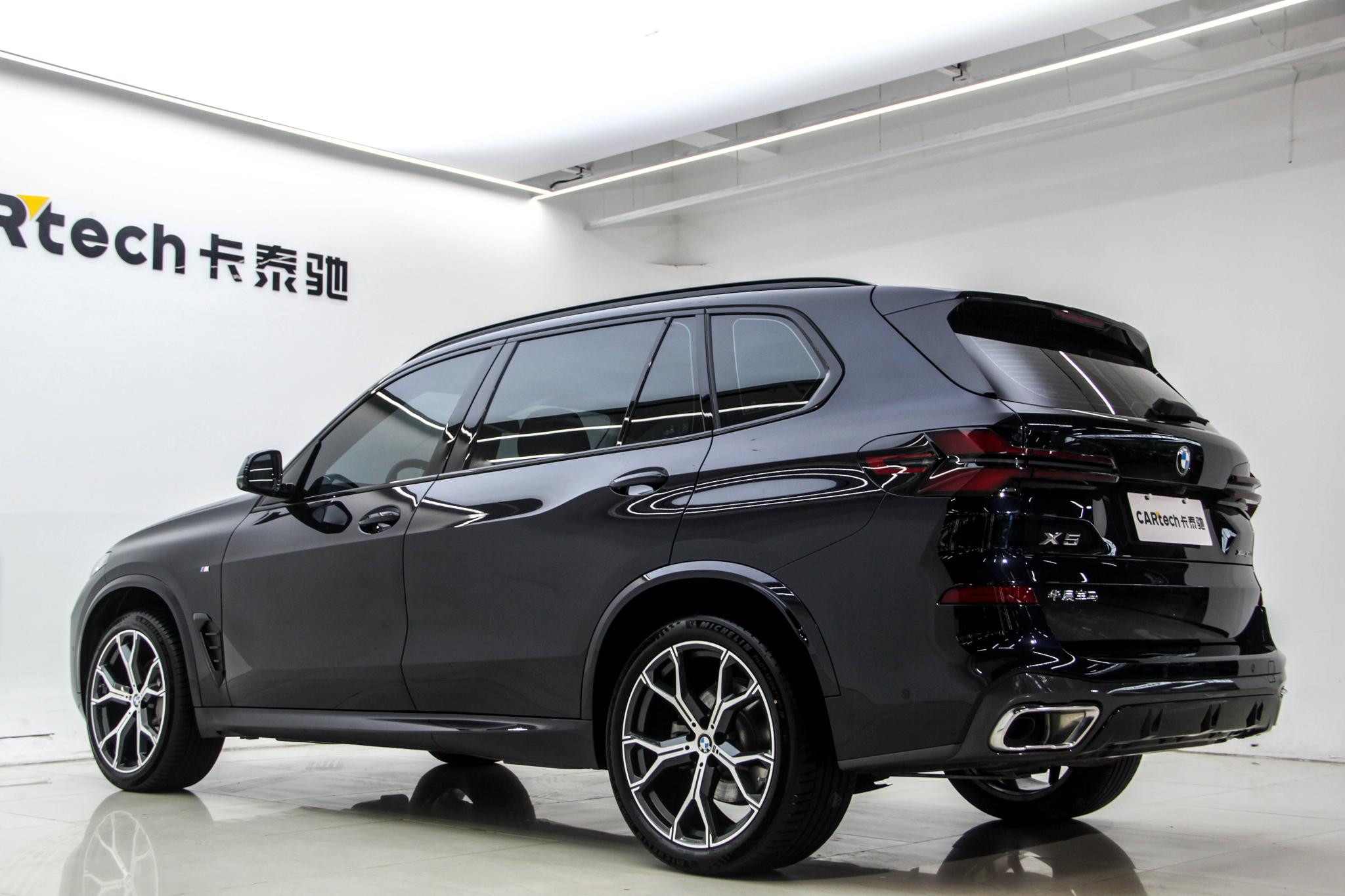 BMW X5 2023 xDrive30Li Premium M Sport