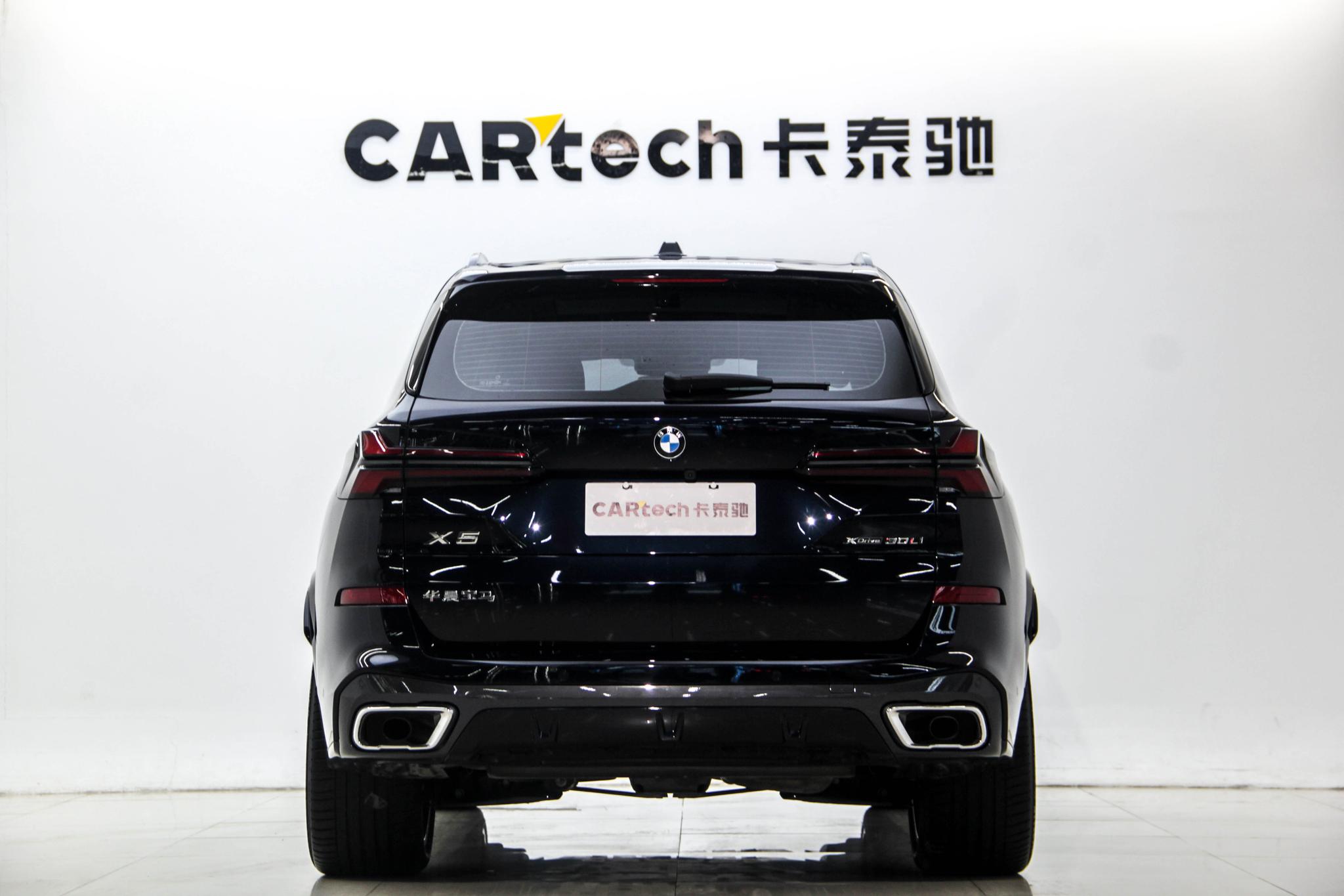 BMW X5 2023 xDrive30Li Premium M Sport