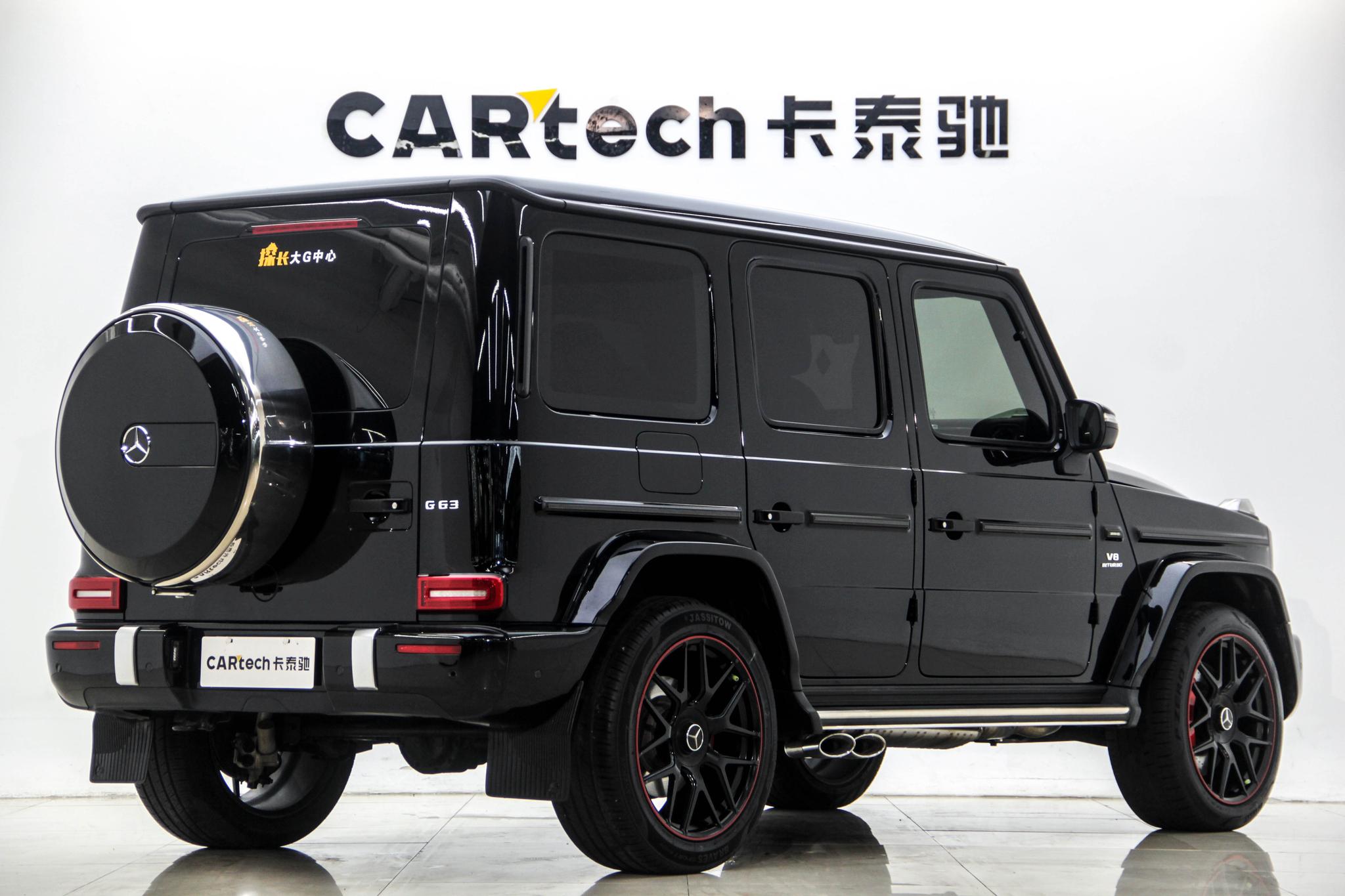 Mercedes-Benz G-Class G 2021 G 500
