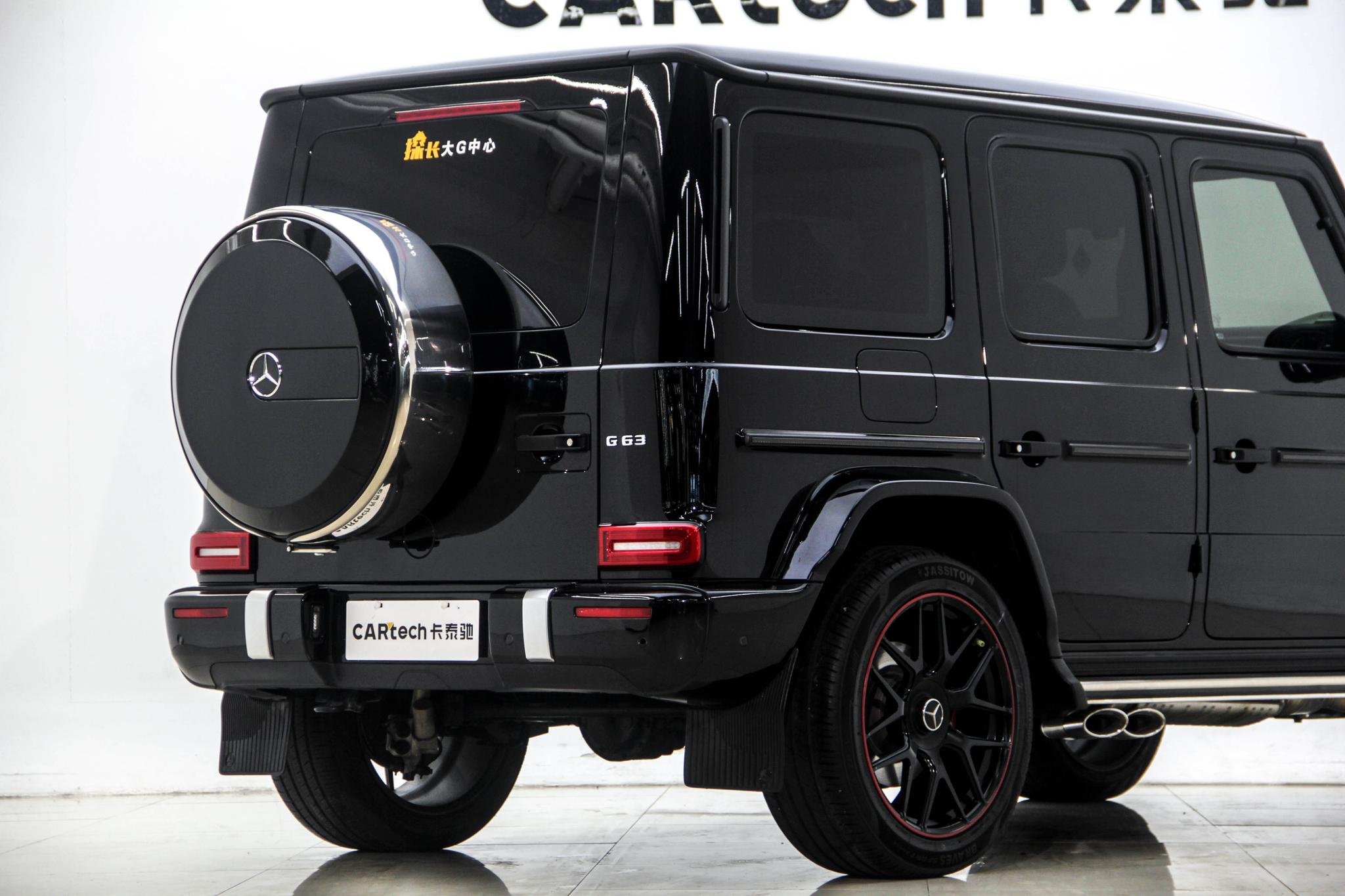 Mercedes-Benz G-Class G 2021 G 500