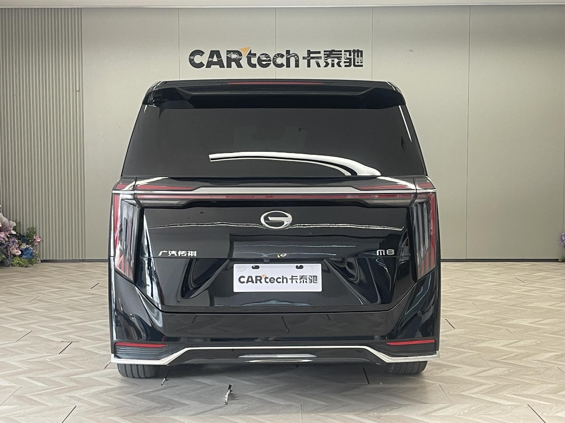 GAC M8 2024 2.0TGDI