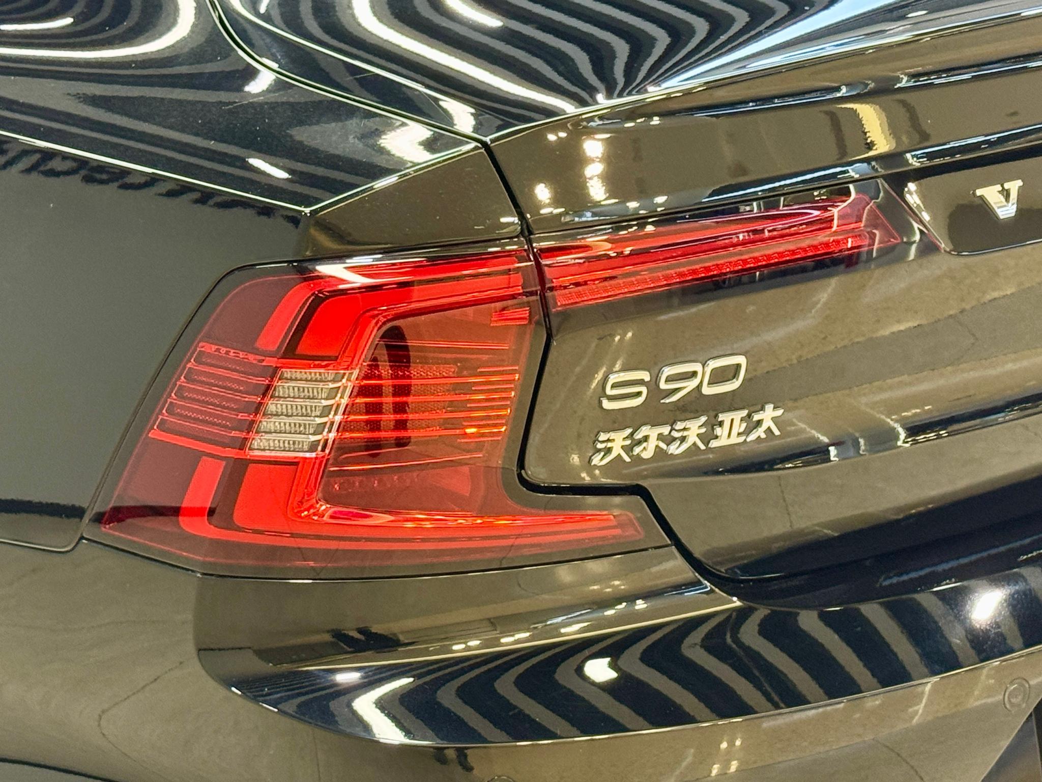 Volvo S90 2024 B5 Luxury