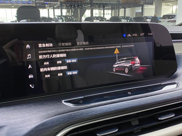 Buick GL8 id 3837562 из Китая 18