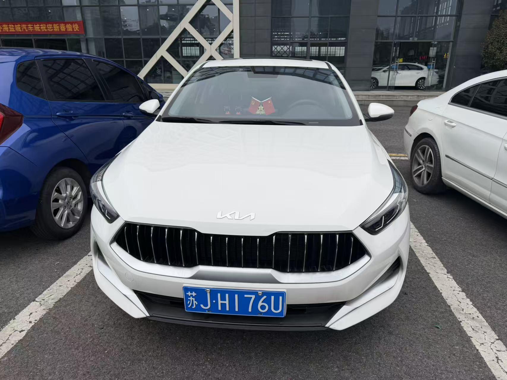 Kia K3 2021 1.5L CVT Fashion