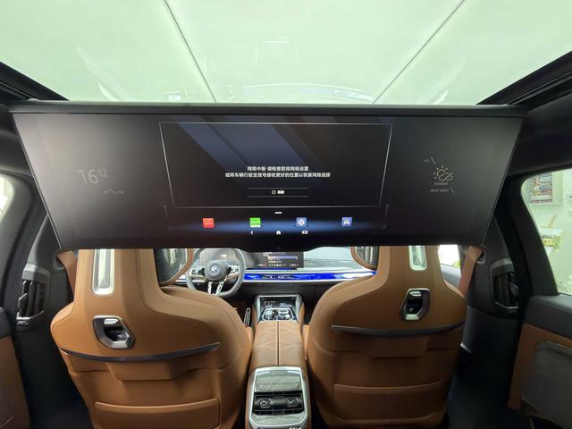 BMW i7 id 3837570 из Китая 29