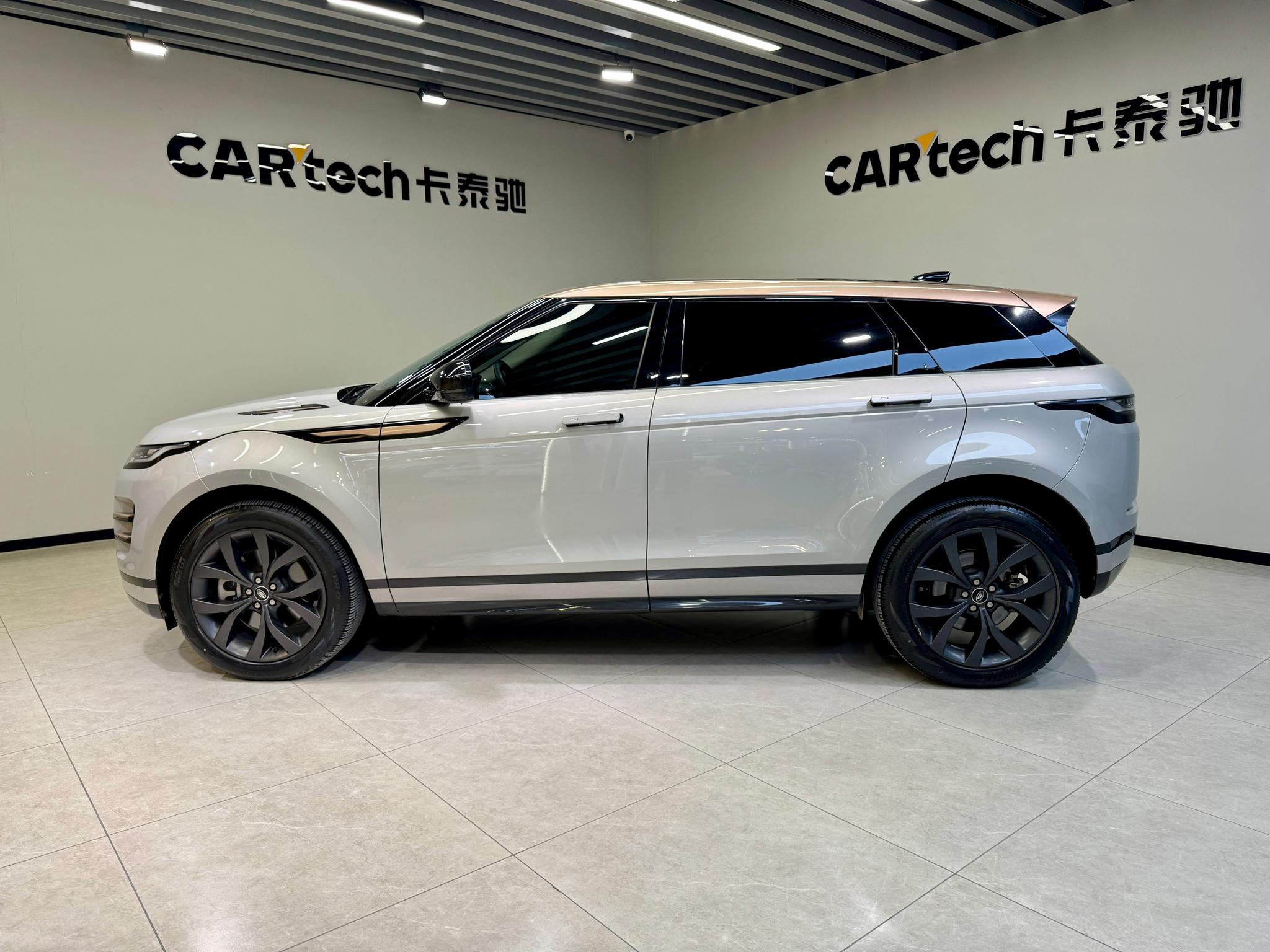 Land Rover Range Rover Evoque 2023 L 249PS