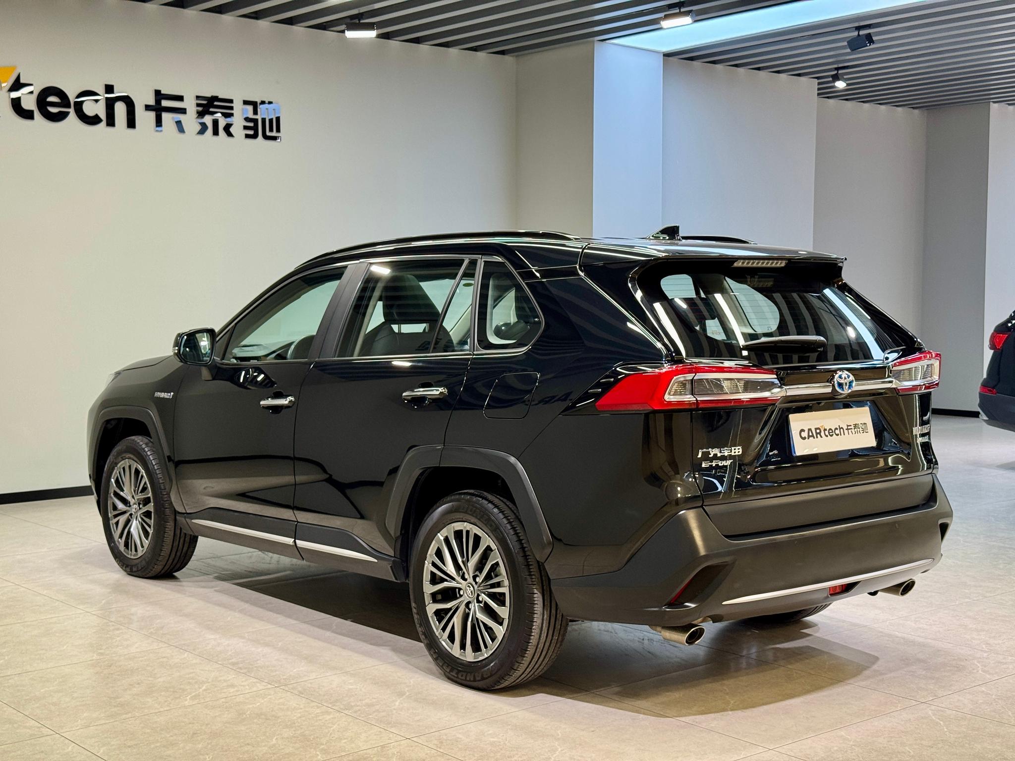 Toyota Wildlander 2023 2.5L Luxury