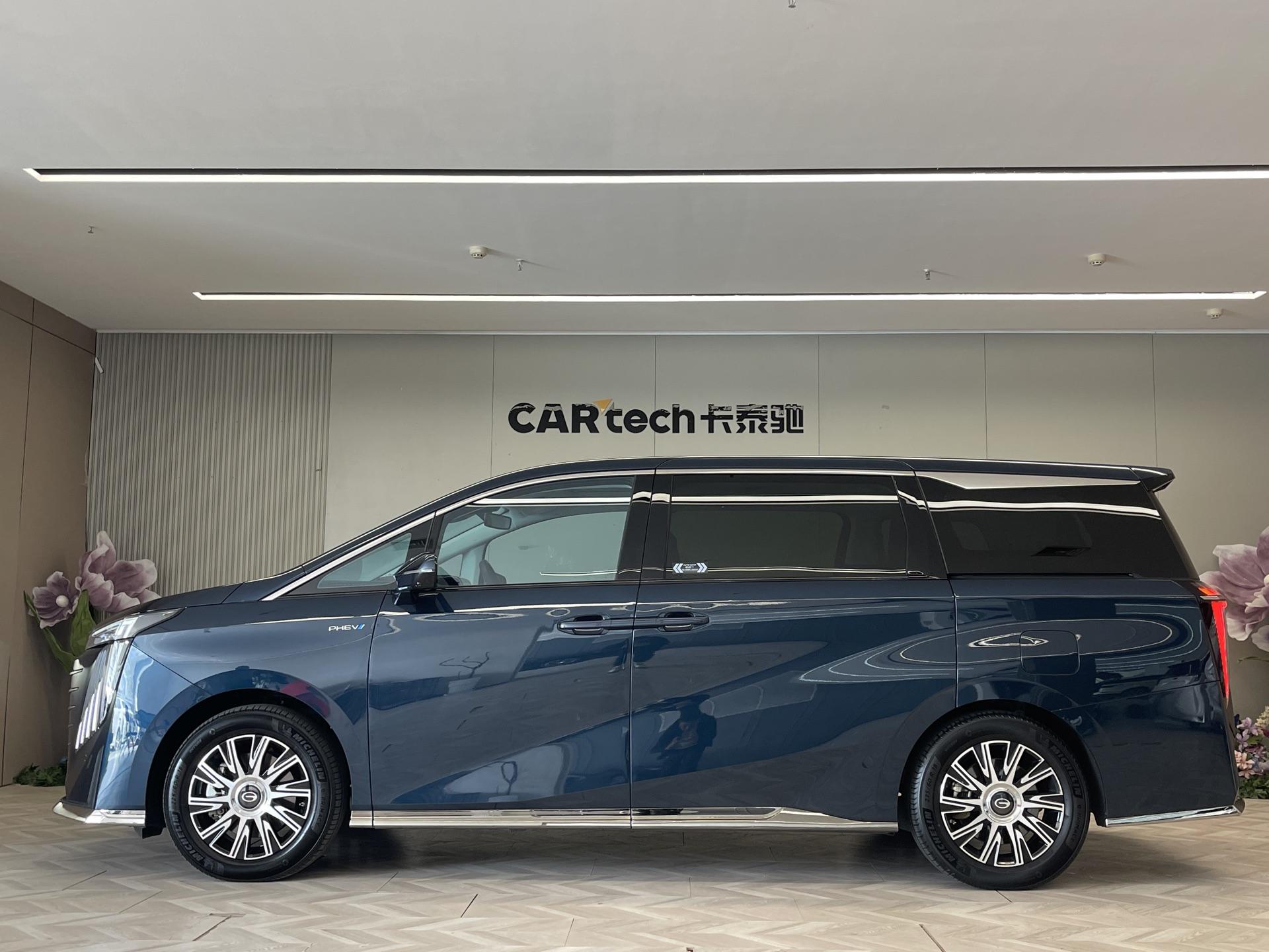 GAC E9 PHEV 2023 2.0TM PRO