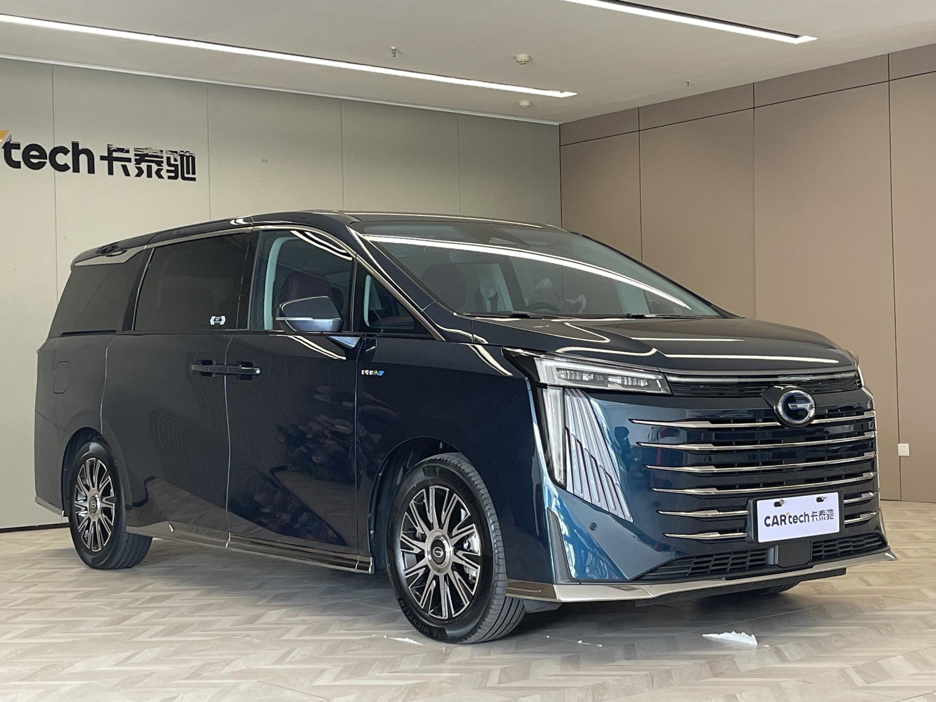GAC E9 PHEV 2023 2.0TM PRO