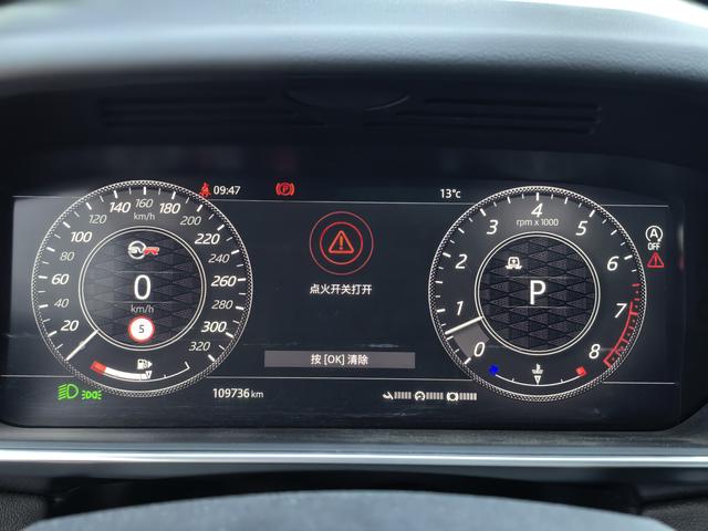 Land Rover Range Rover Sport id 3840654 из Китая 10