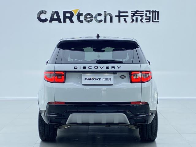 Land Rover Discovery Sport 2024 249 PS R-Dynamic SE 5 — фото 3