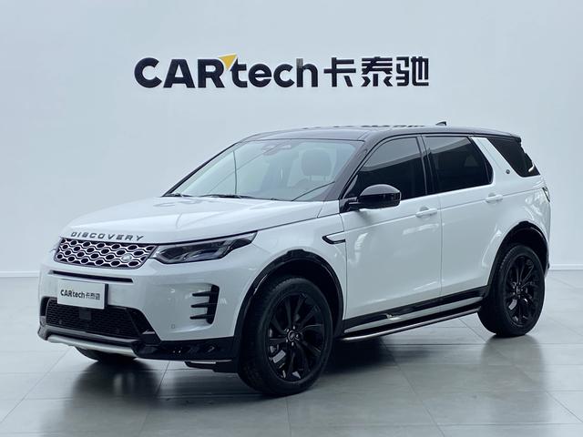 Land Rover Range Rover Sport - фото 1