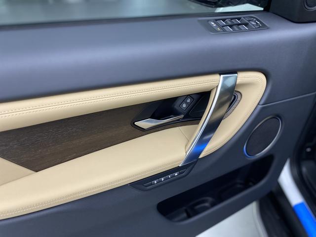 Land Rover Discovery Sport 2024 249 PS R-Dynamic SE 5 — фото 9