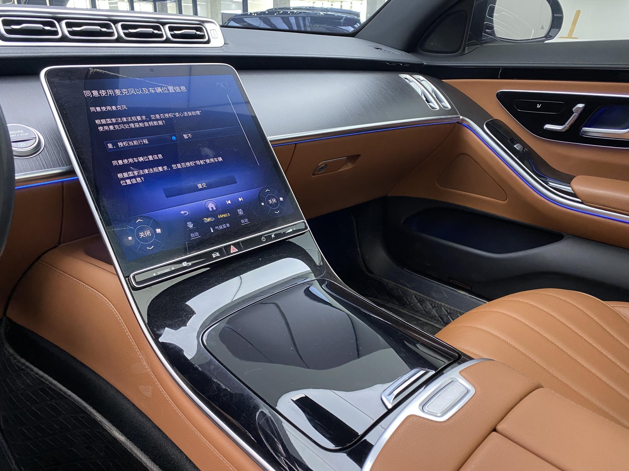 Mercedes-Benz S-Class S 2024 S 400 L
