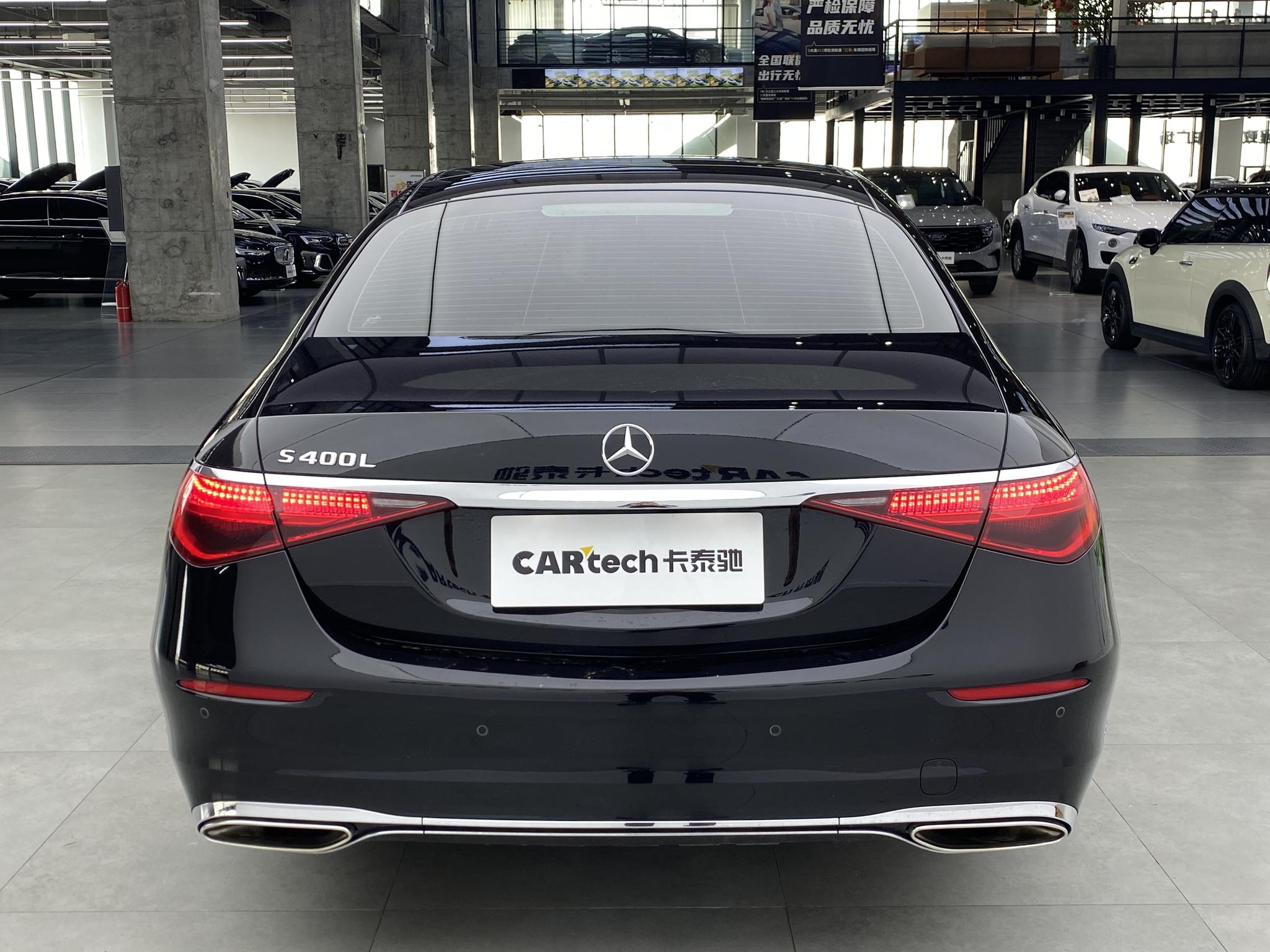 Mercedes-Benz S-Class S 2024 S 400 L