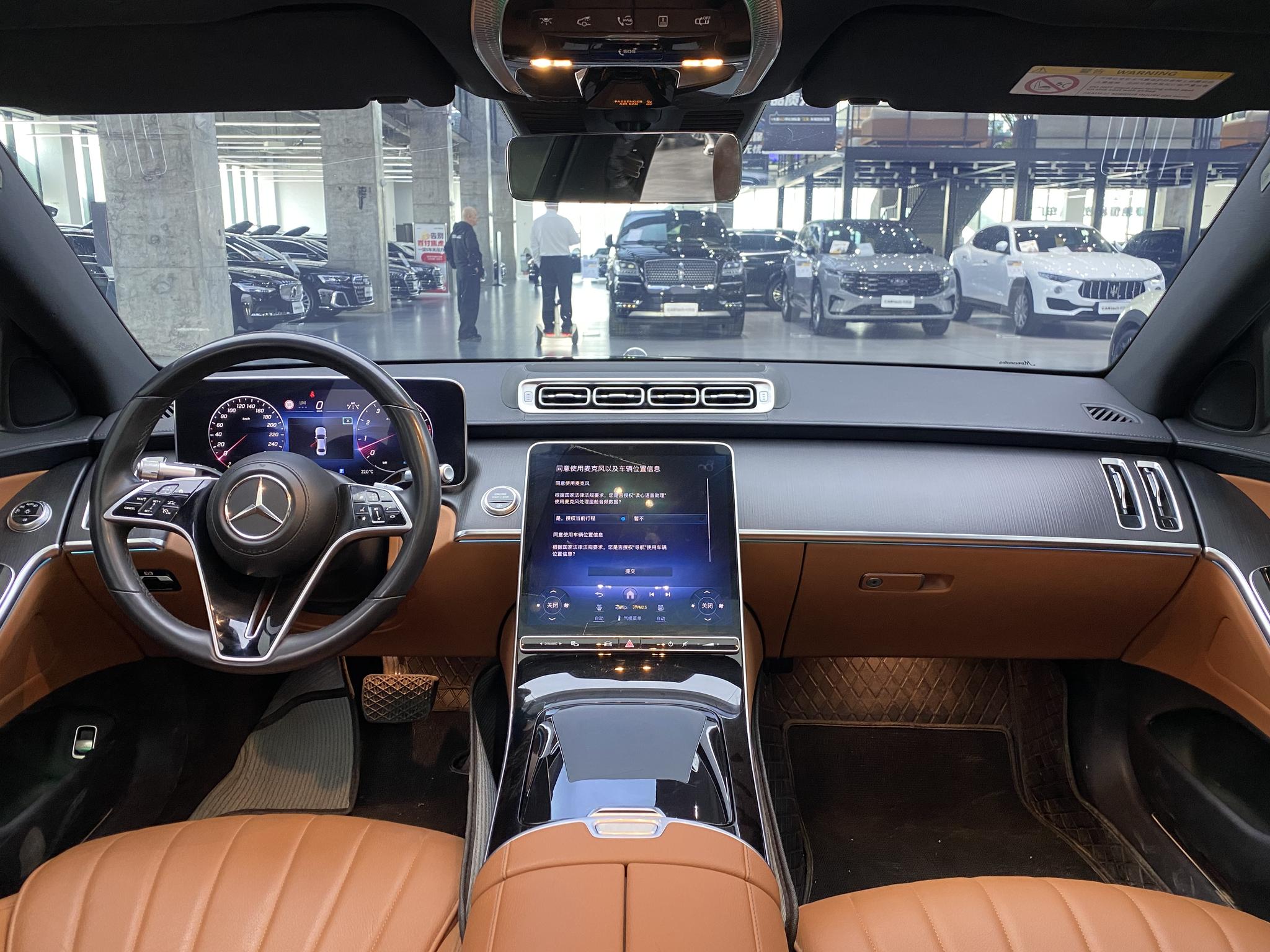 Mercedes-Benz S-Class S 2024 S 400 L