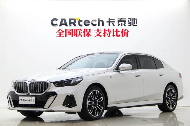 BMW 5-Series 2024 530 Li Leading M — фото 20