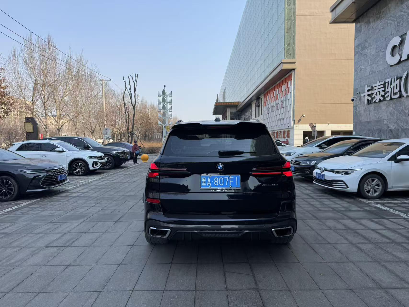 BMW X5 2023 xDrive40Li M Sport