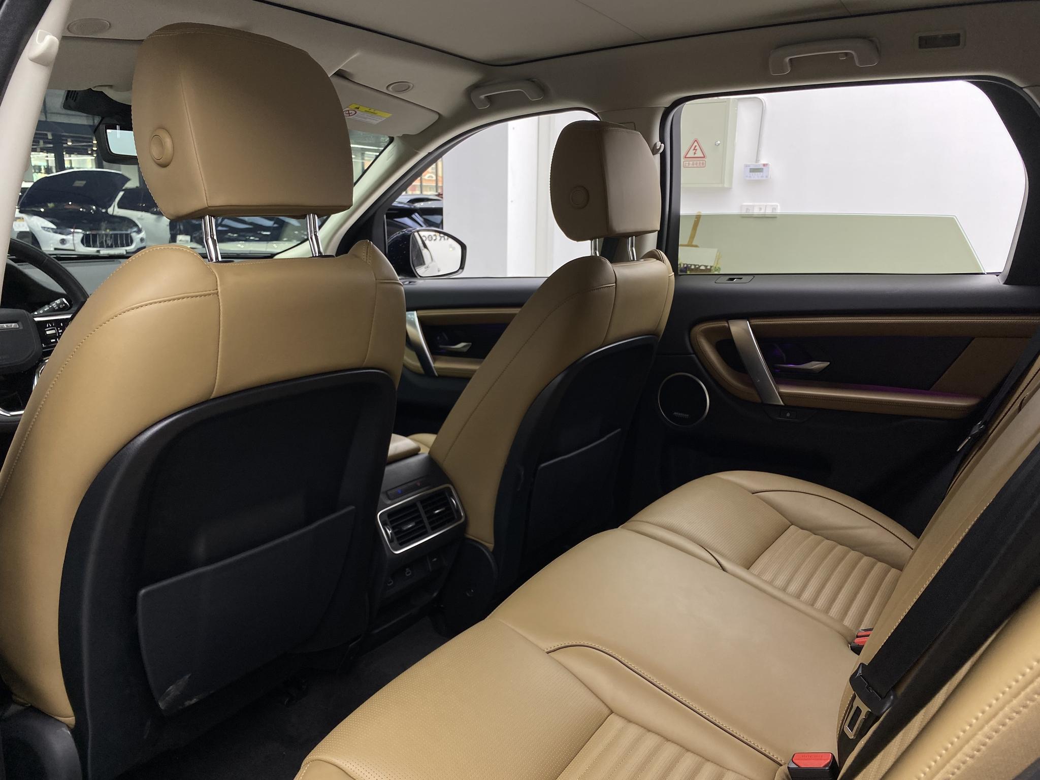 Land Rover Discovery Sport Sport 2024 249PS R-Dynamic HSE Luxury 5 мест