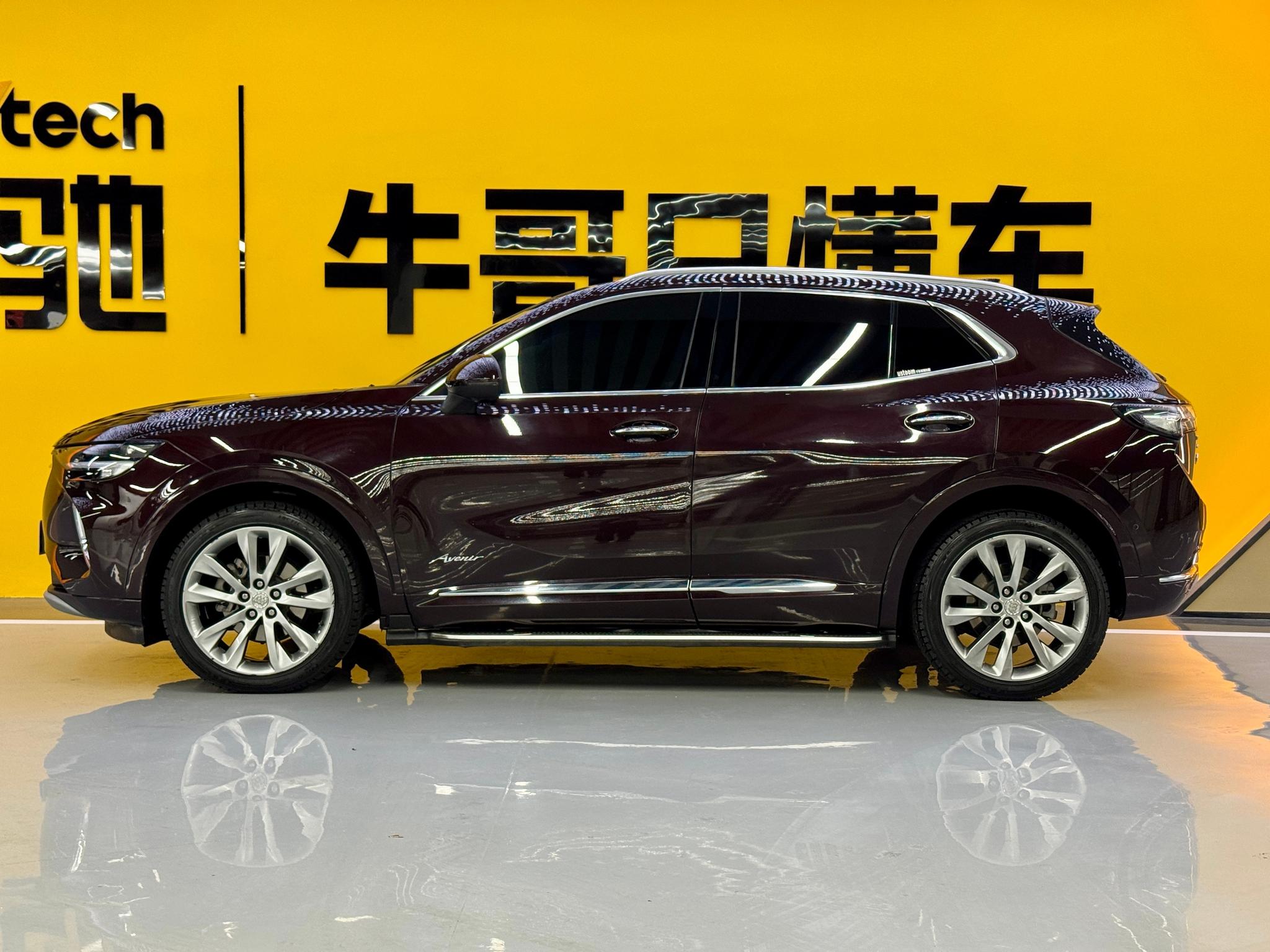 Buick Envision S S 2020 652T Avenir
