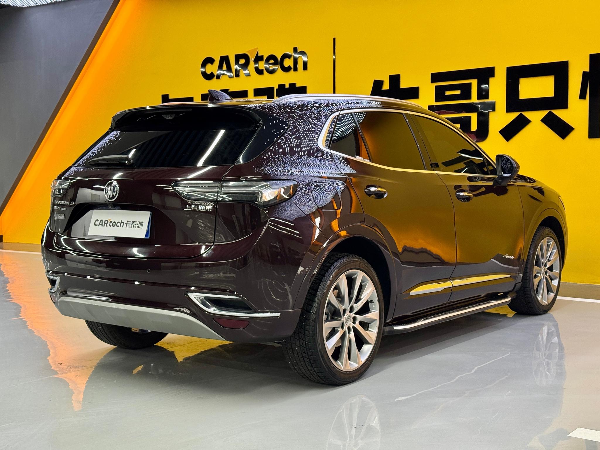 Buick Envision S S 2020 652T Avenir