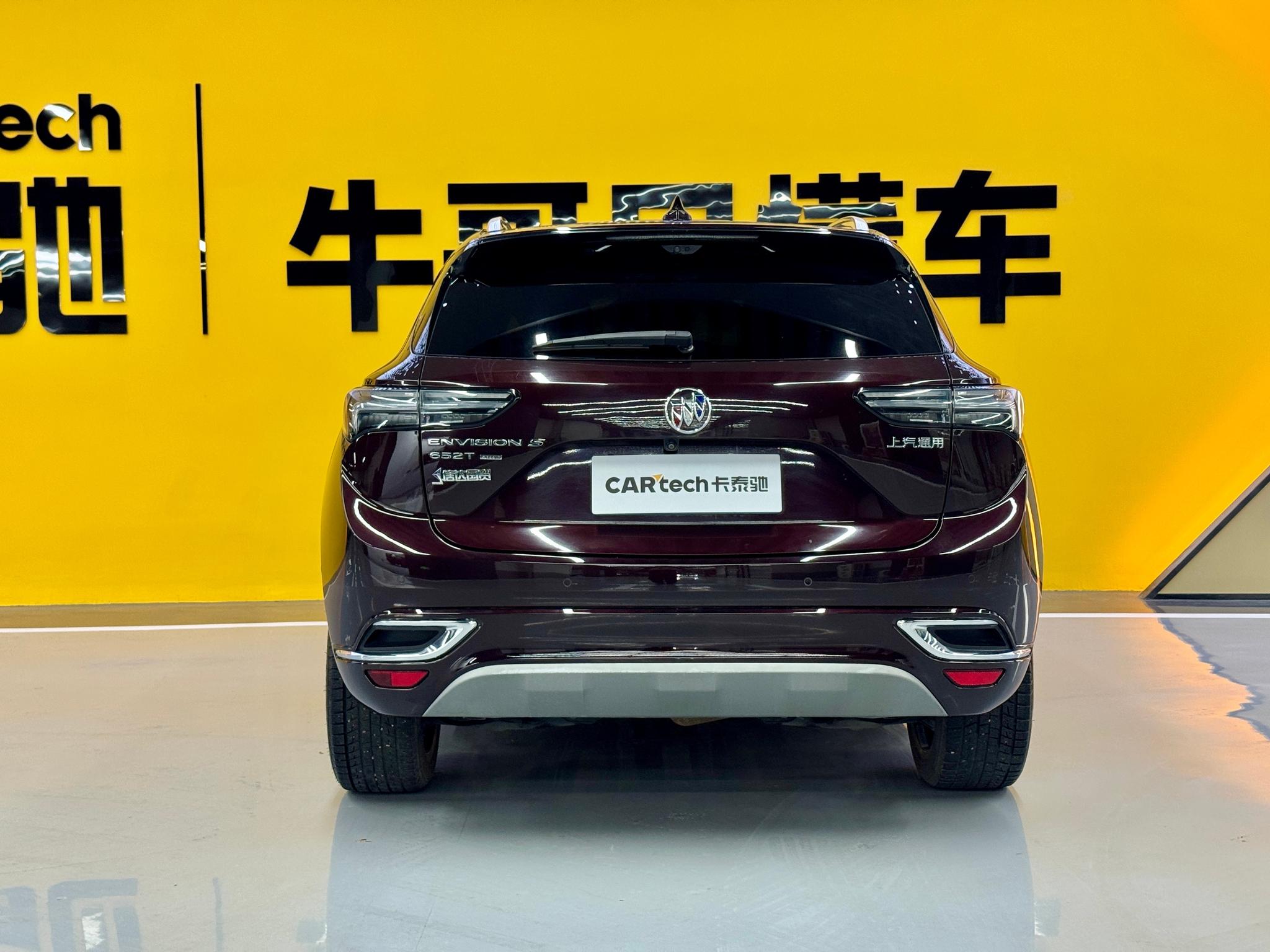 Buick Envision S S 2020 652T Avenir