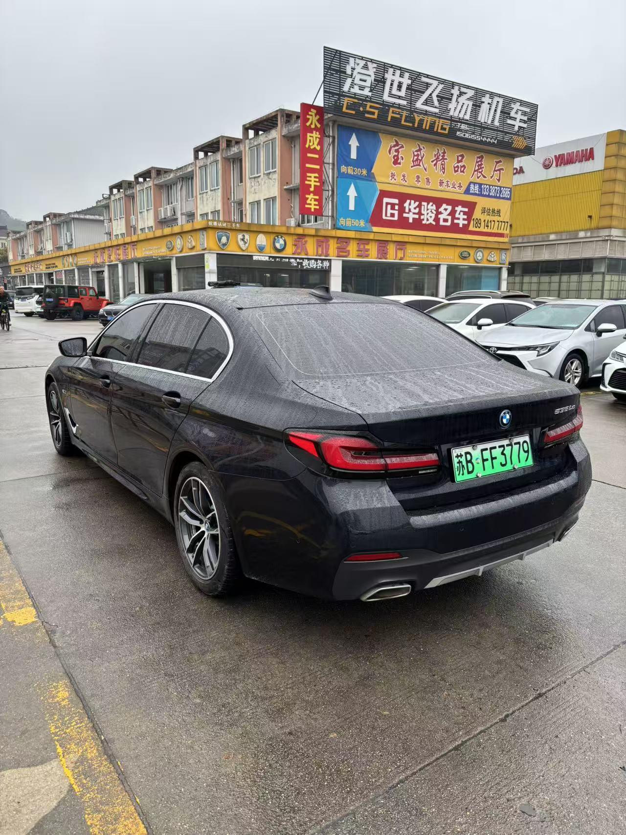 BMW 5 серииPHEV 5 PHEV 2022 535Le M Sport