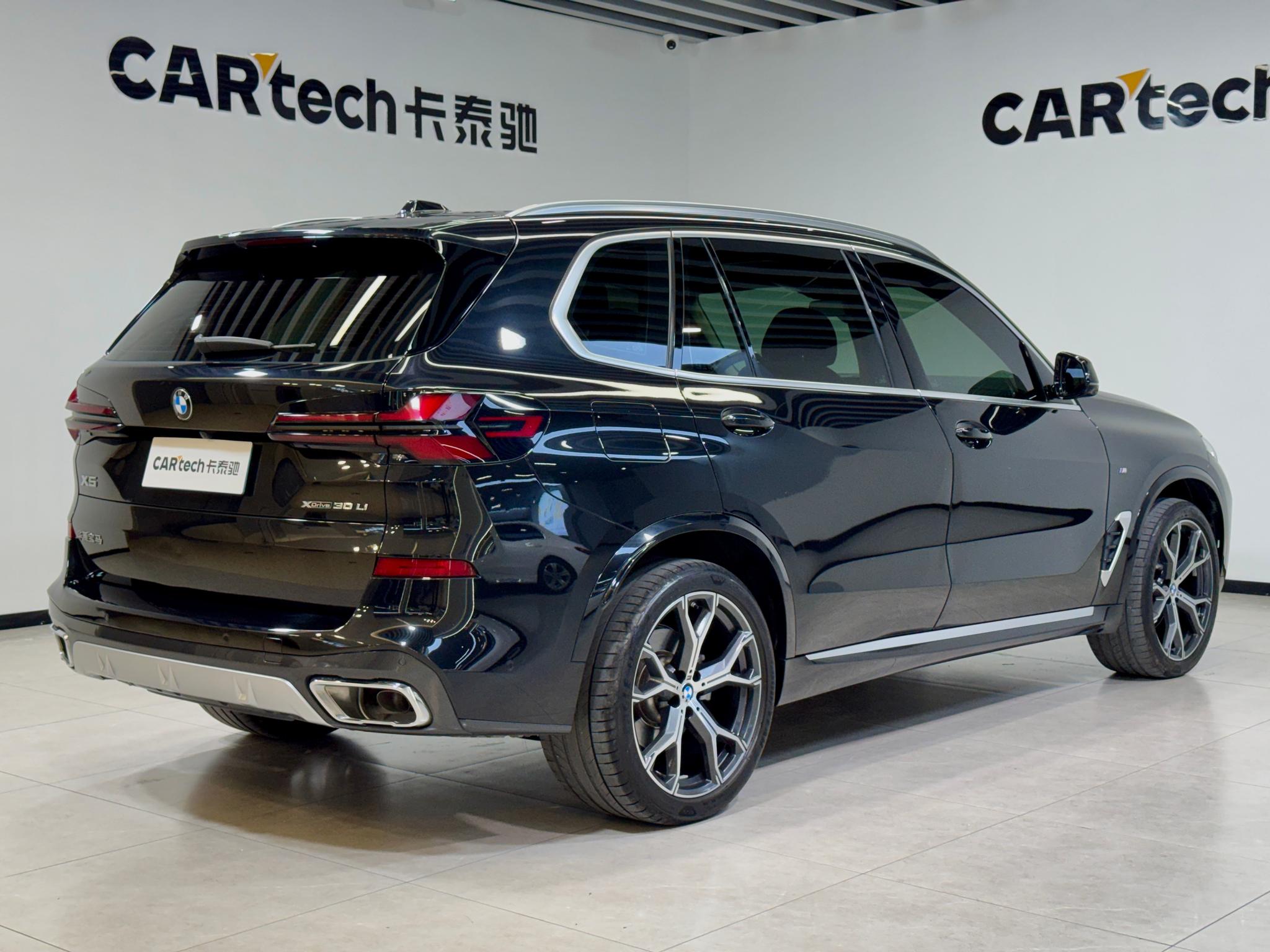 BMW X5 2023 xDrive30Li Premium M Sport