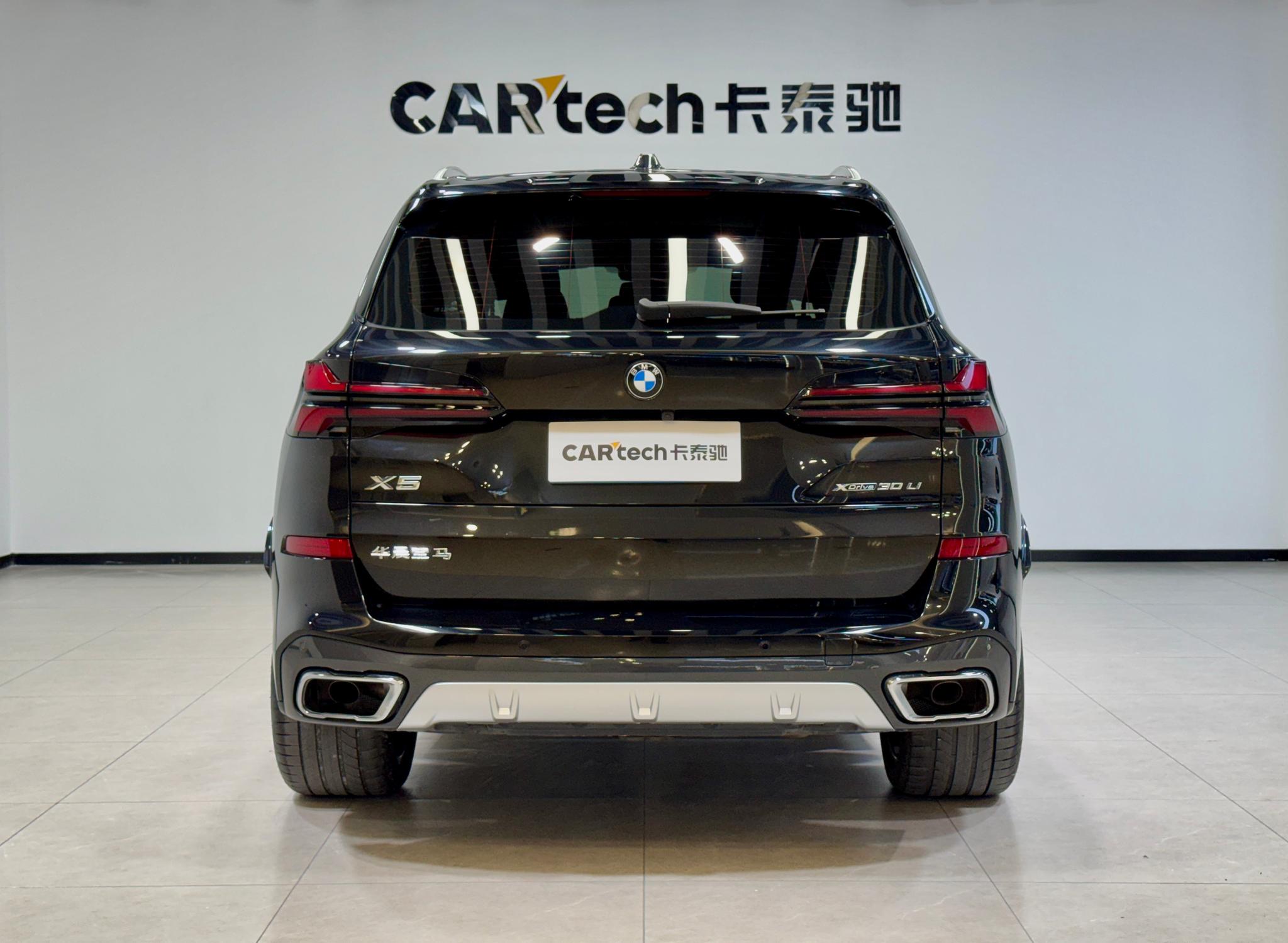 BMW X5 2023 xDrive30Li Premium M Sport