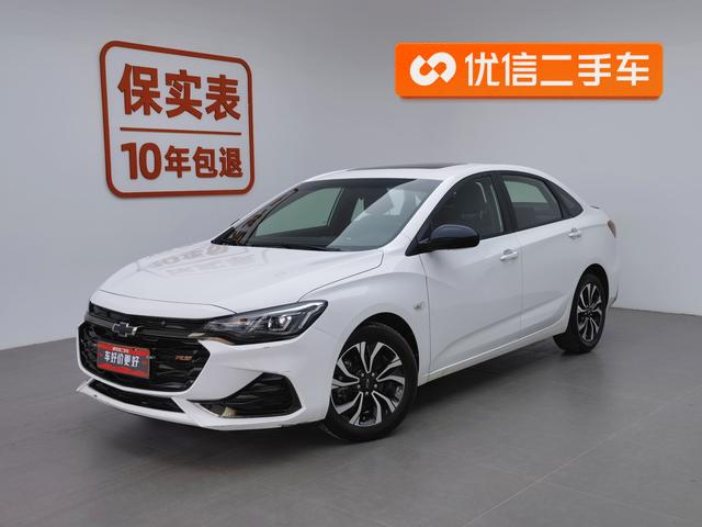 Chevrolet Monza 2020 года выпуска