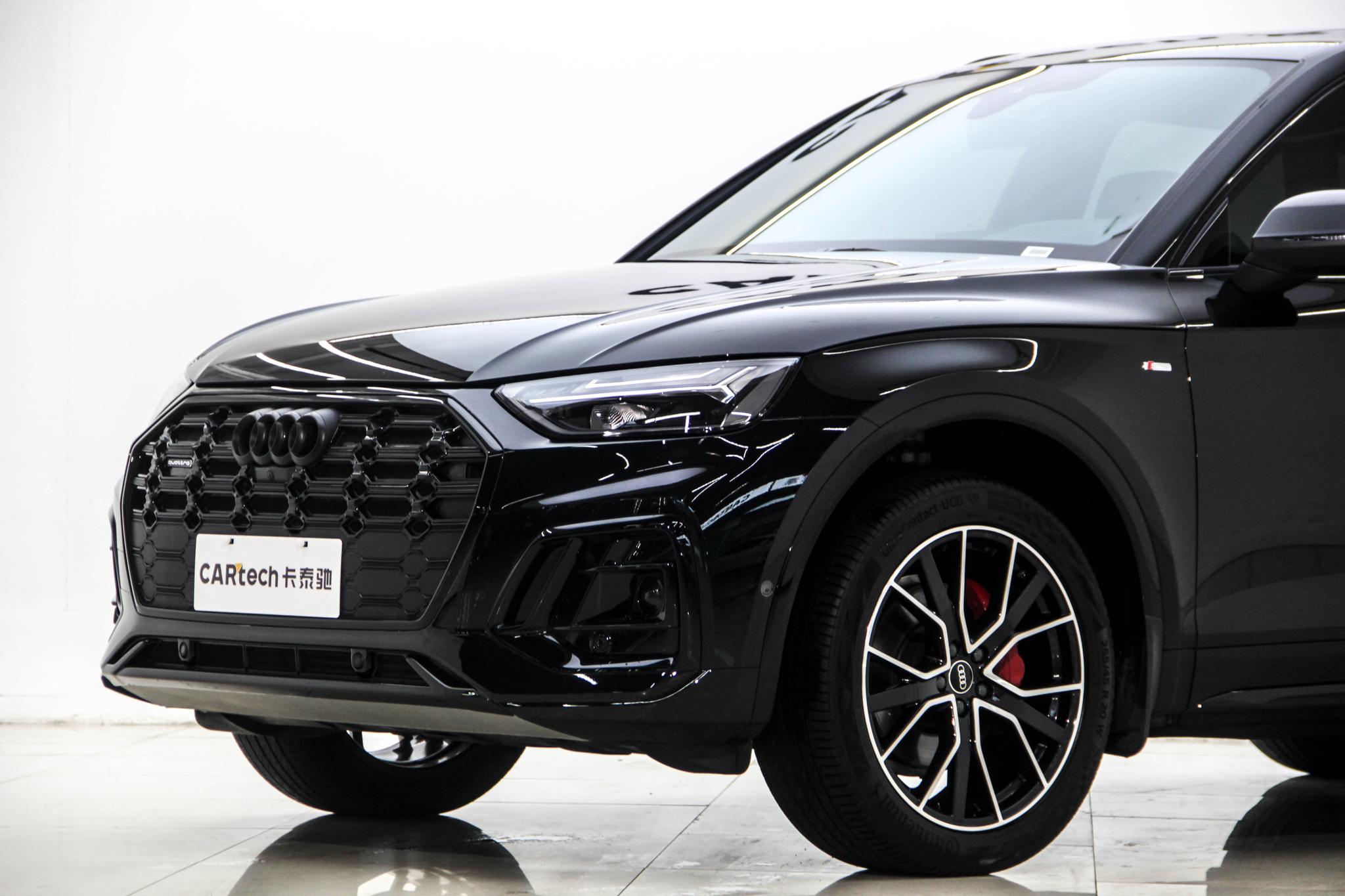 Audi Q5L 2025 quattro 45 45TFSI Luxury