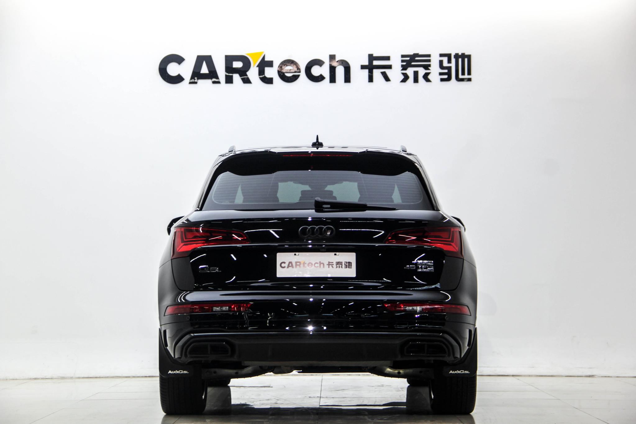 Audi Q5L 2025 quattro 45 45TFSI Luxury