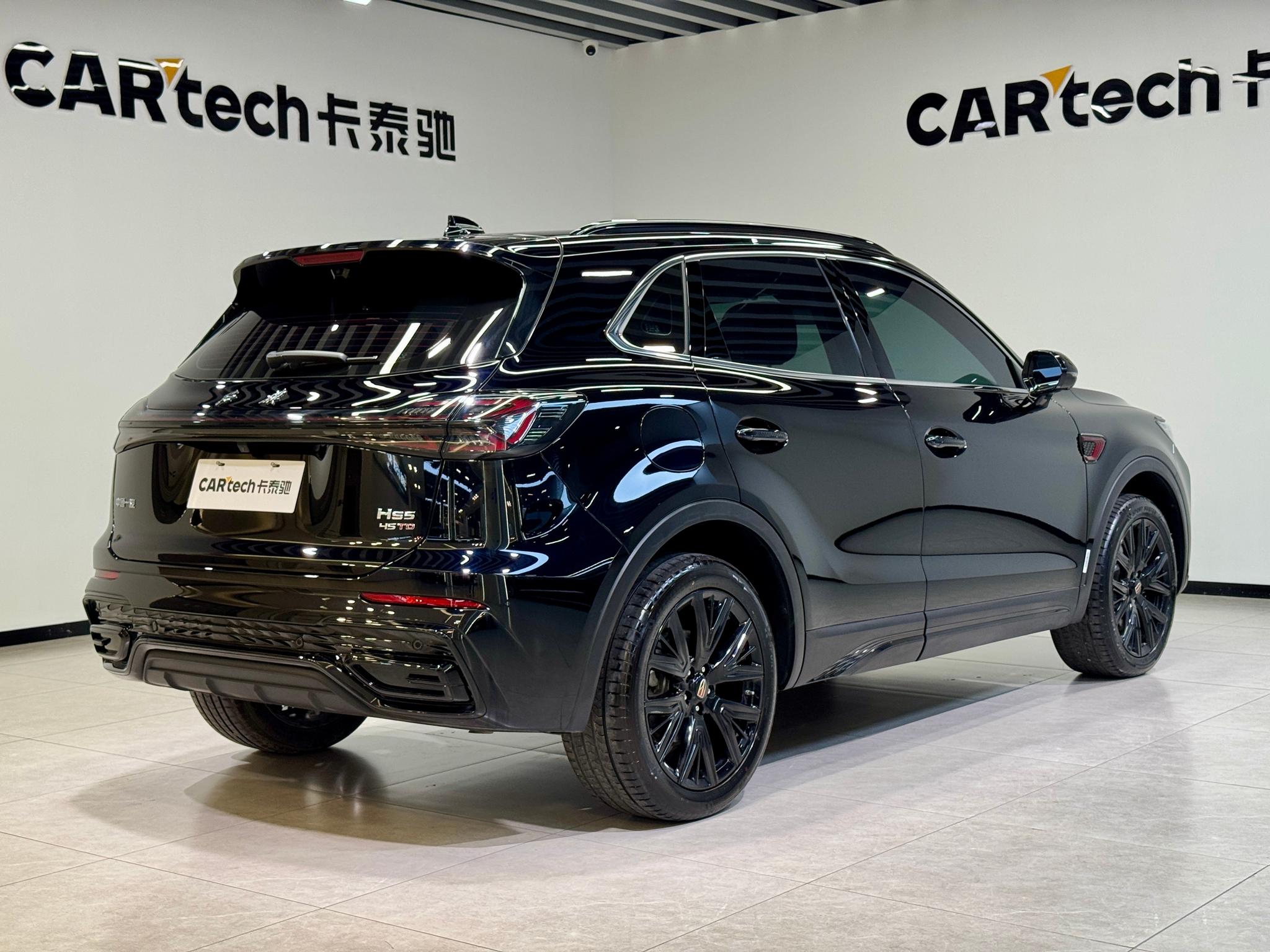 Hongqi HS5 2025 2.0T