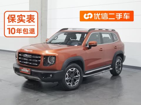 Haval Dargo 2021 — пригон из Китая