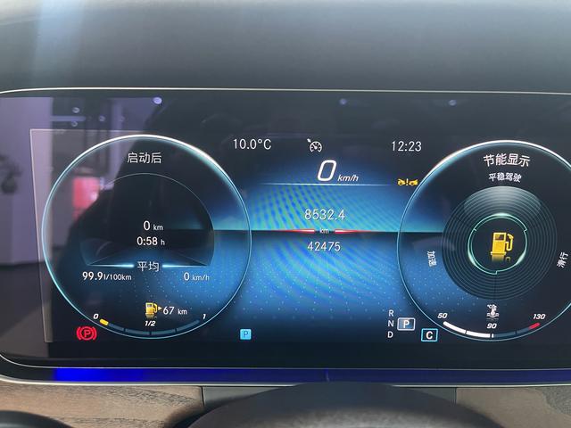 Mercedes-Benz E-Class 2023 E 300 L Luxury — фото 11