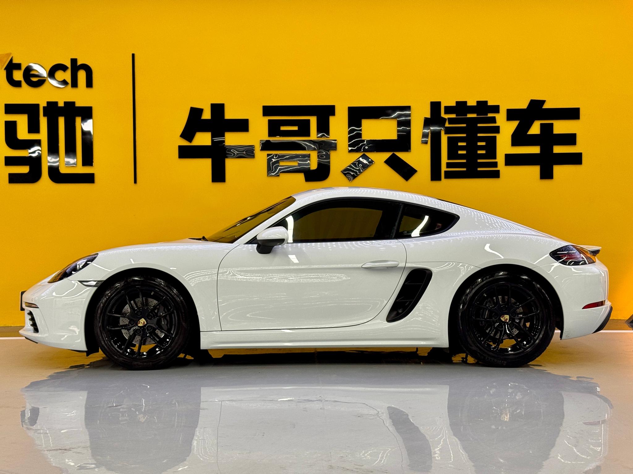 Porsche 718 2020 Cayman 2.0T