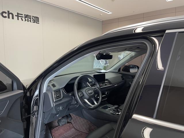 Audi Q5L 2020 45 TFSI — фото 10