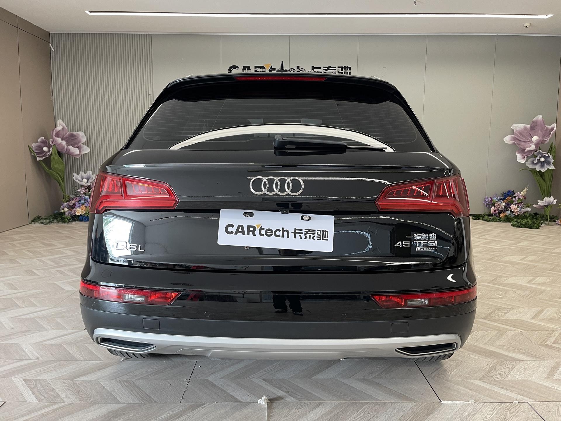 Audi Q5L 2020 45 TFSI Premium
