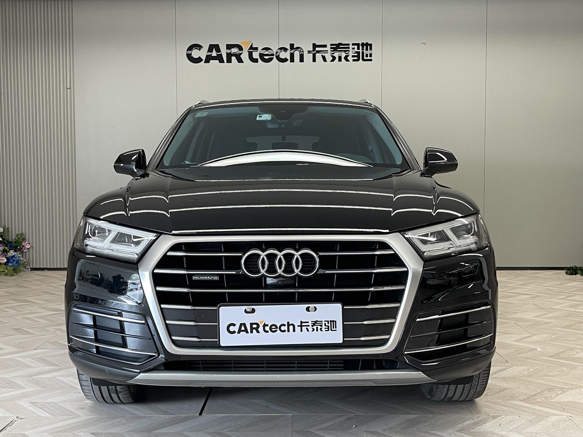 Audi Q5L 2020 45 TFSI Premium