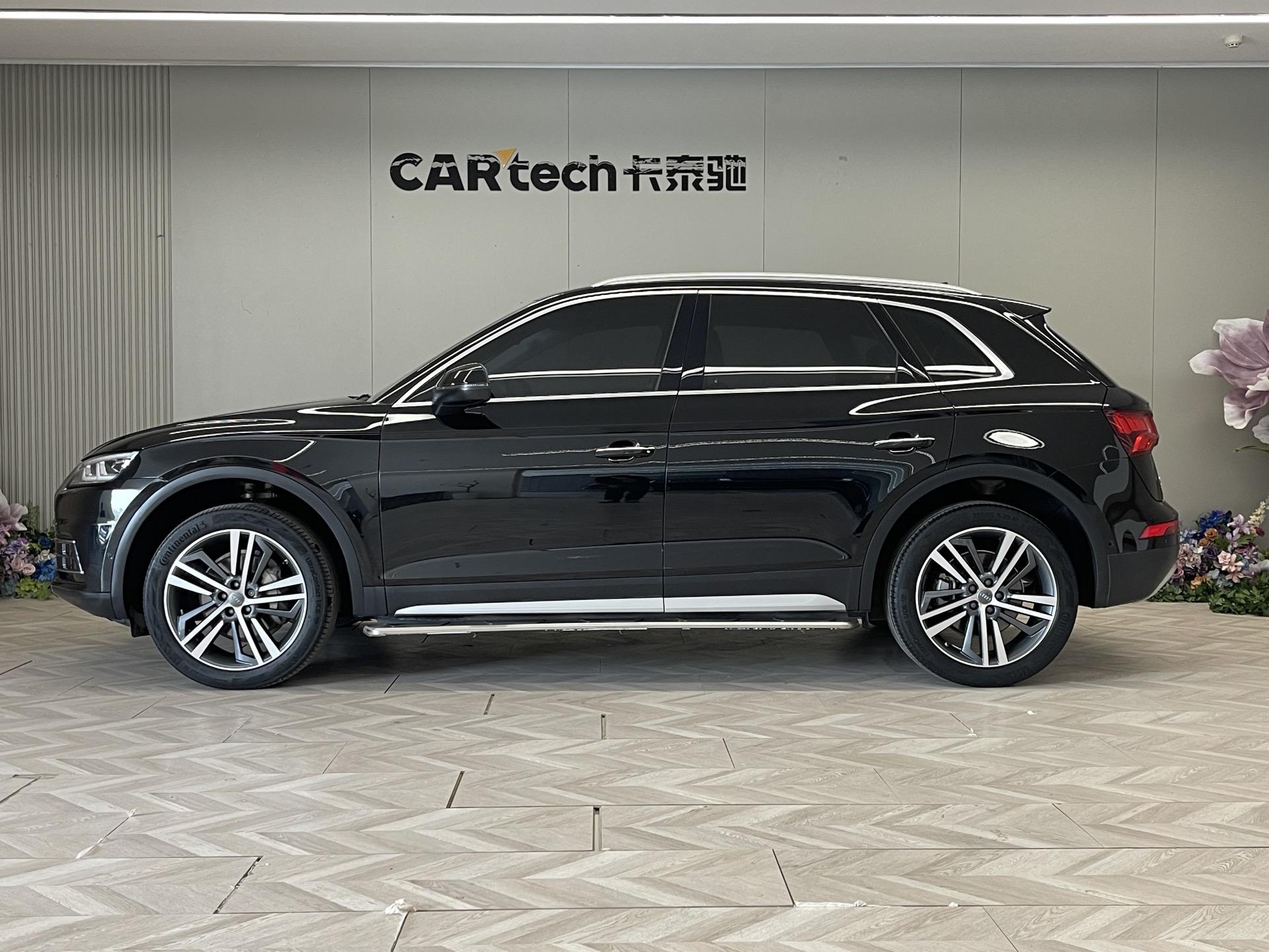 Audi Q5L 2020 45 TFSI Premium