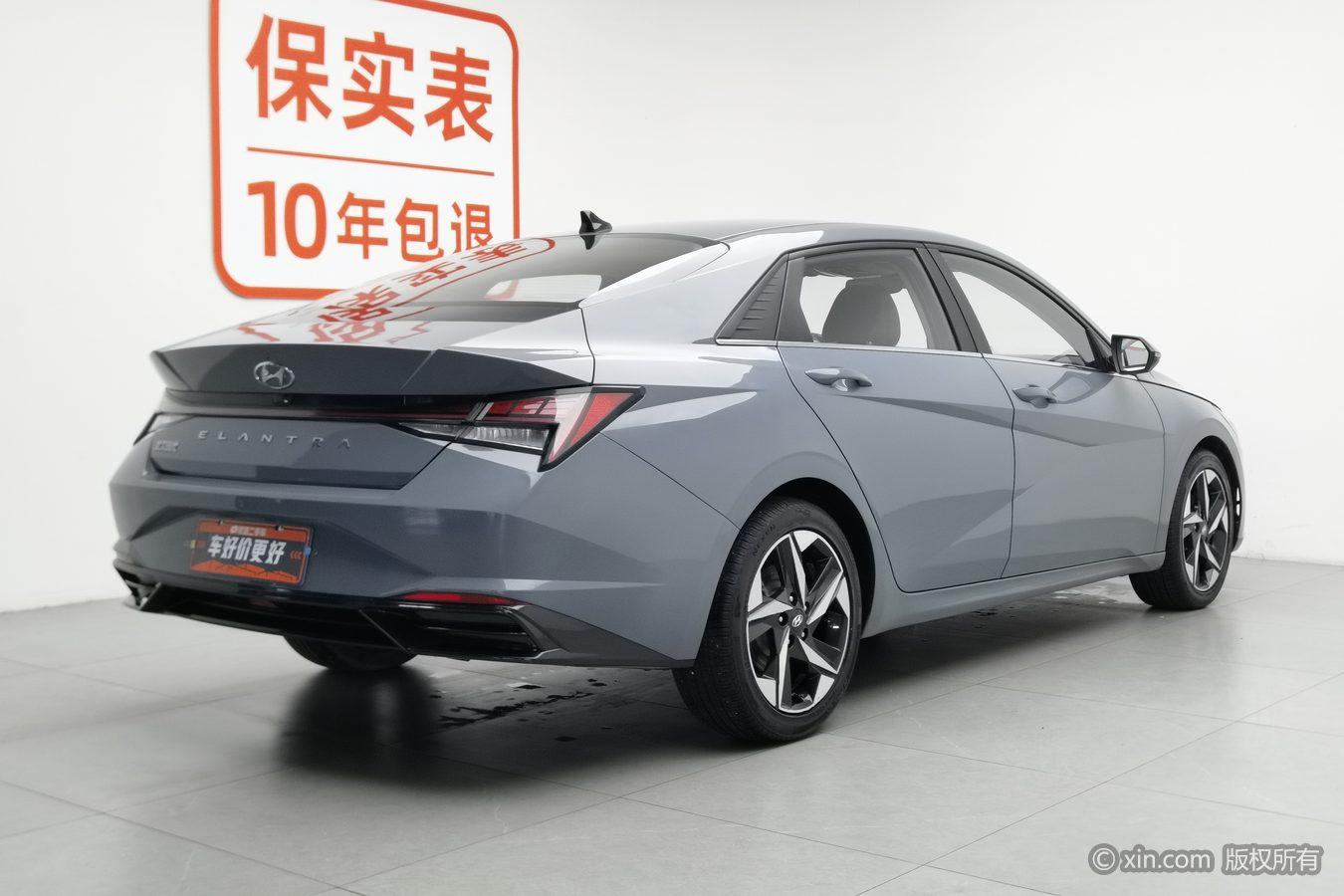 Hyundai Elantra 2022 1.5L CVT LUX Luxury