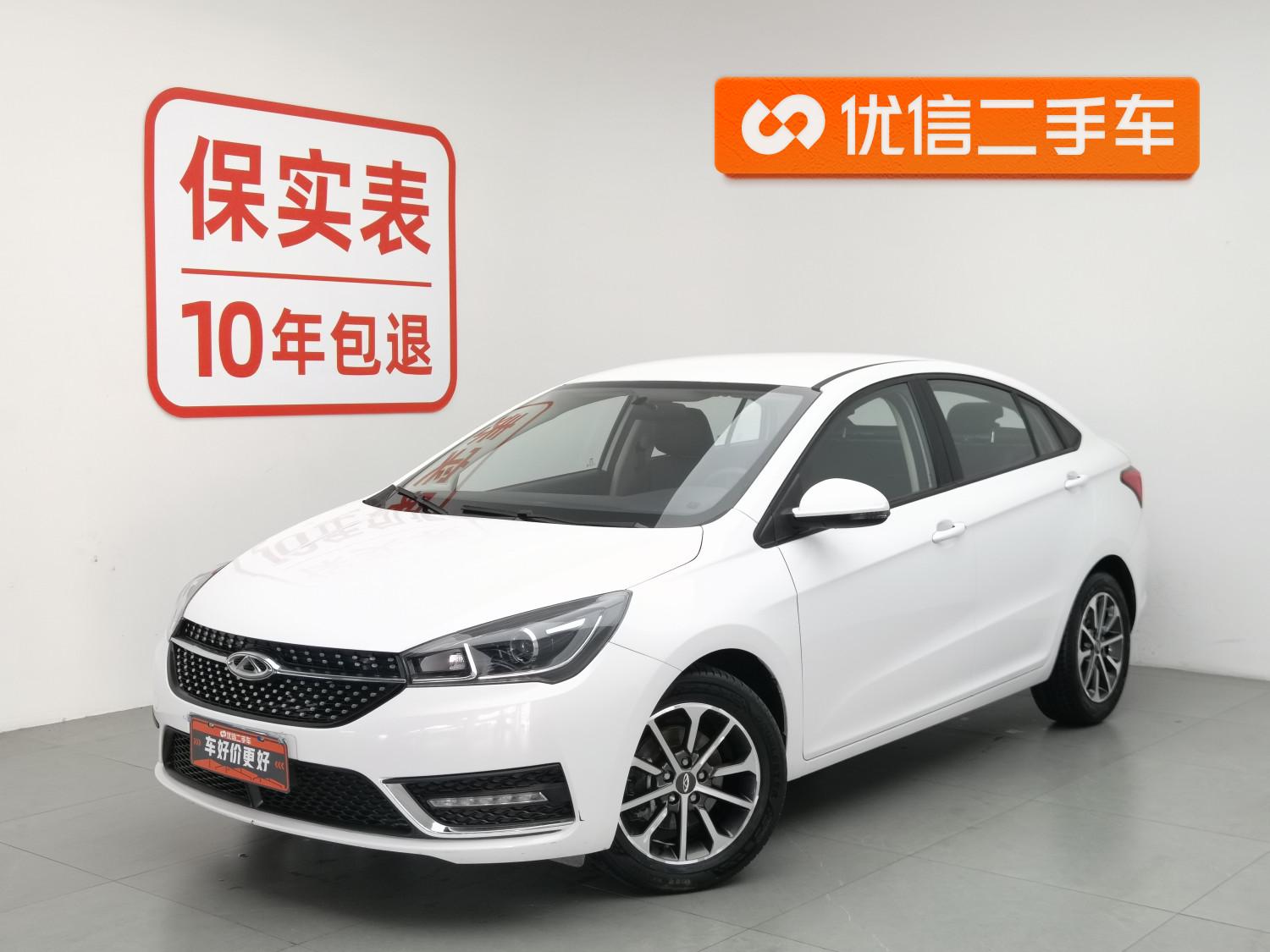 Chery 5