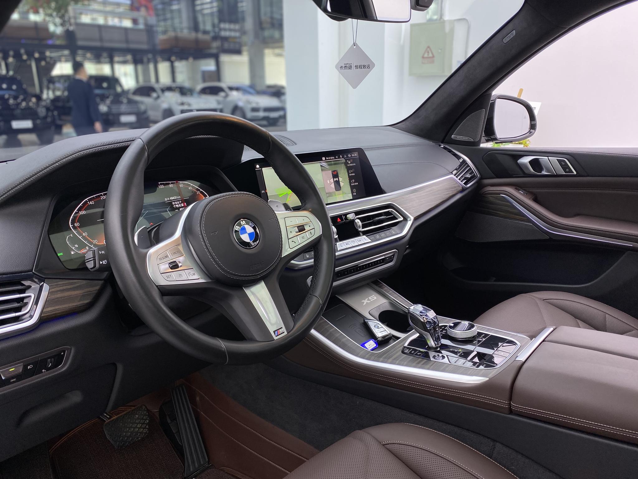 BMW X5 2022 xDrive 40Li M Sport