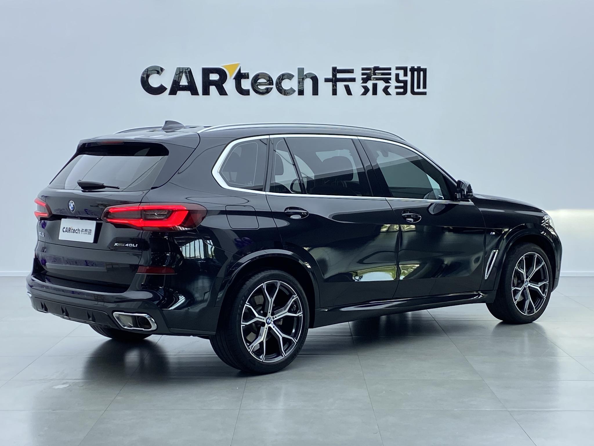 BMW X5 2022 xDrive 40Li M Sport