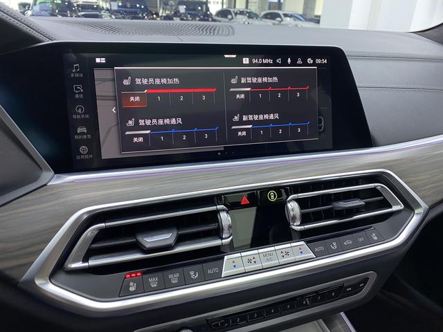 BMW X5 2022 x Drive 40 Li M — фото 15