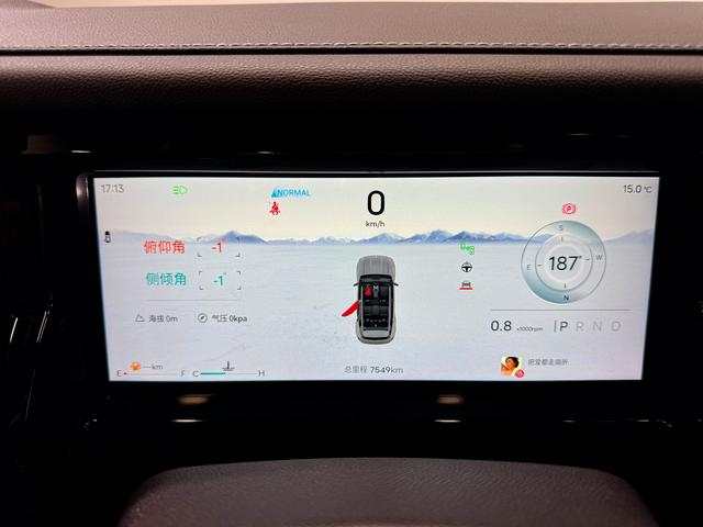 Jetour Freedom 2025 2.0 TD XWD — фото 19
