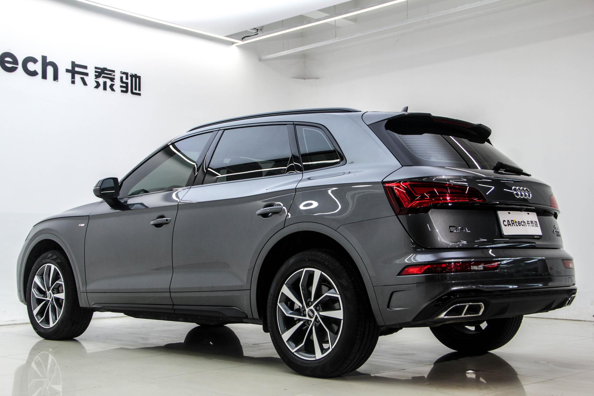 Audi Q5L 2023 40T Luxury