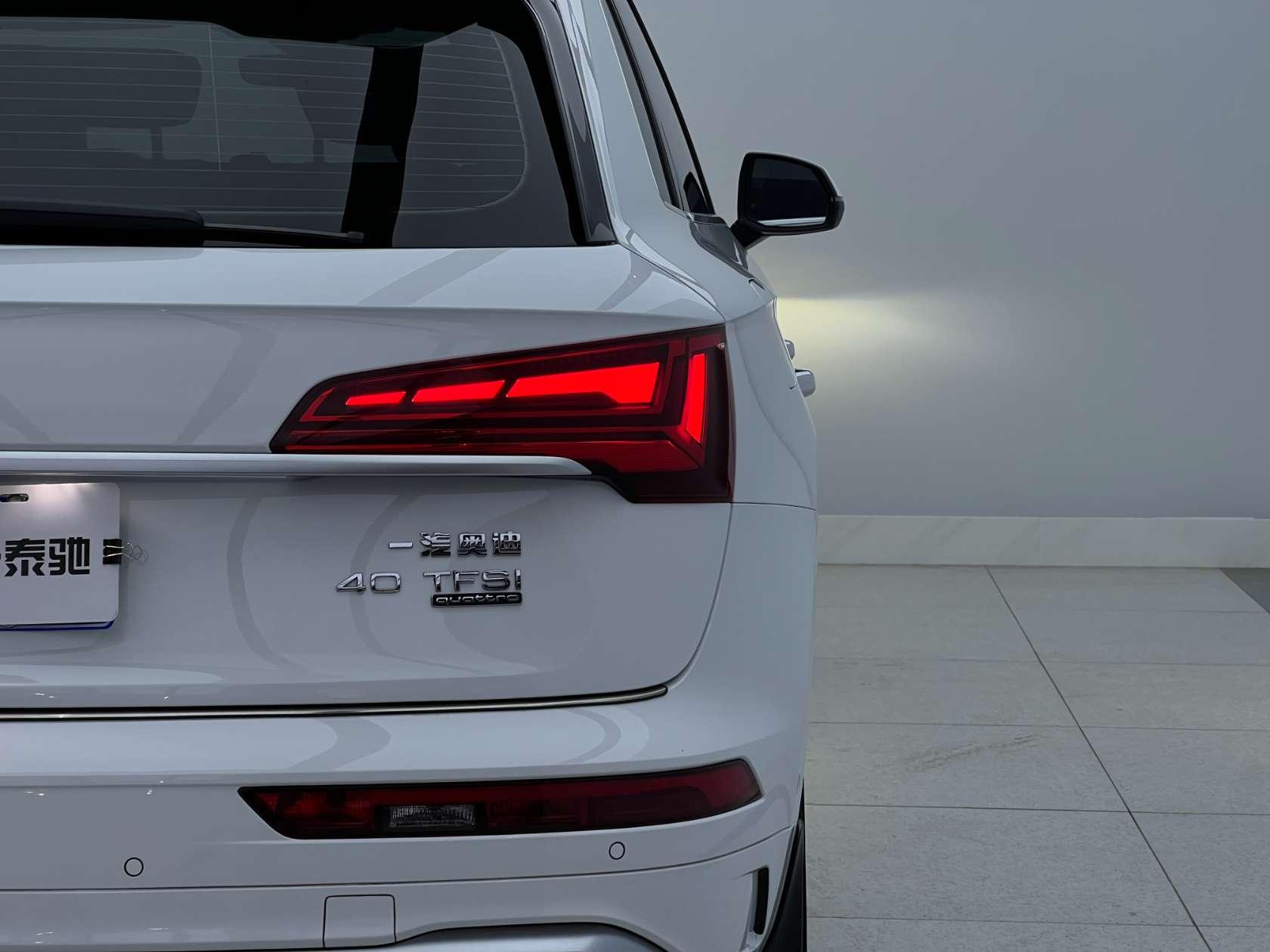 Audi Q5L 2022 40T Luxury